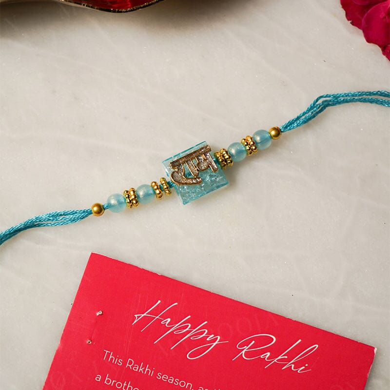 Ram Designer Beaded Rakhi