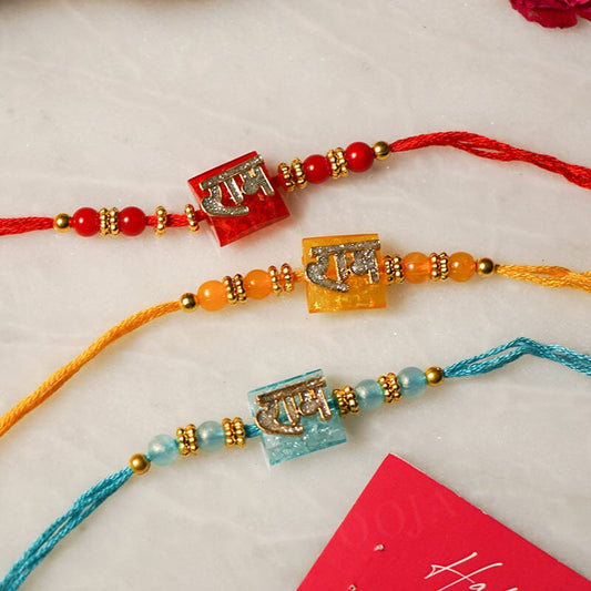 Ram Designer Beaded Rakhi