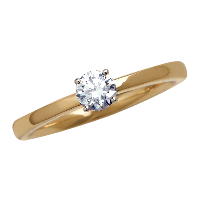 Aukera – Mini Solitaire Ring